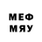 МЕТАДОН methadone Zeleny Marafon