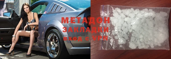 spice Белоозёрский