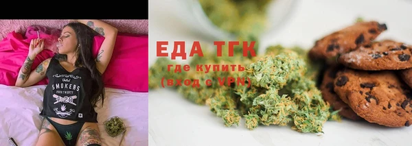 синтетический гашиш Балахна