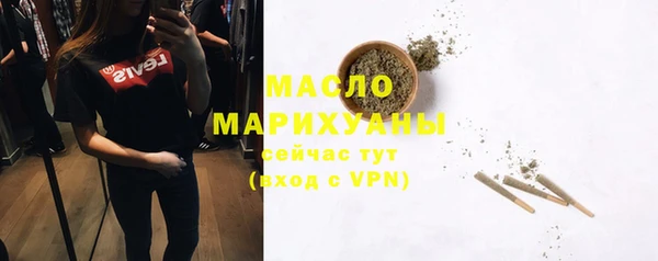 дживик Белокуриха