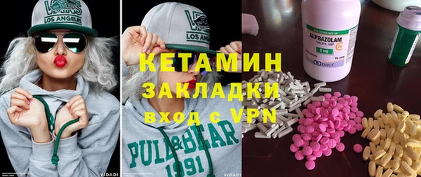 дживик Белокуриха