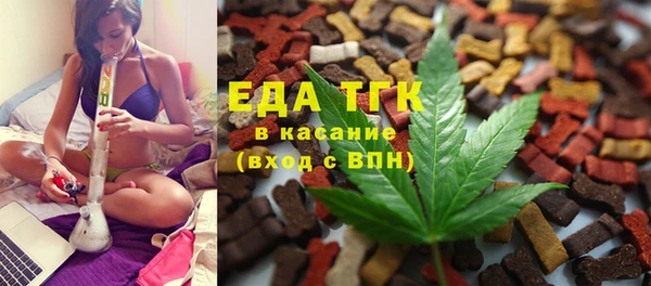 ALPHA-PVP Баксан