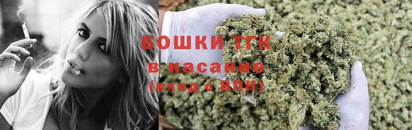 spice Белоозёрский