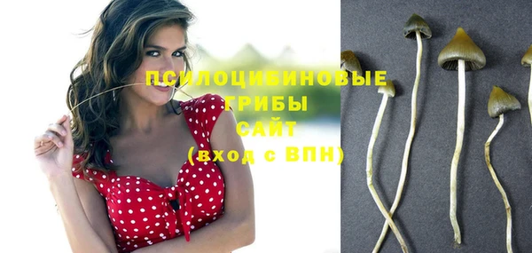 COCAINE Балабаново