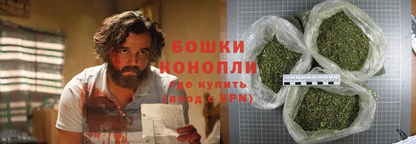 mdpv Щучье