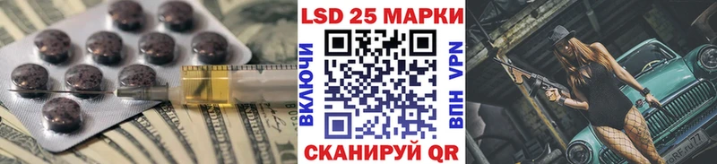 ЛСД экстази ecstasy где можно купить наркотик Красноуральск