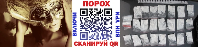 Первитин Methamphetamine  сколько стоит  Красноуральск 